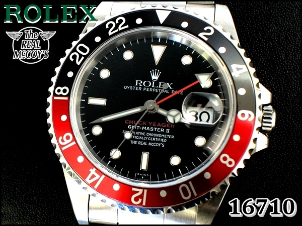 ROLEX 16710