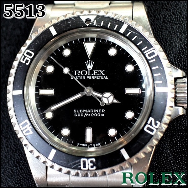 ROLEX 5513