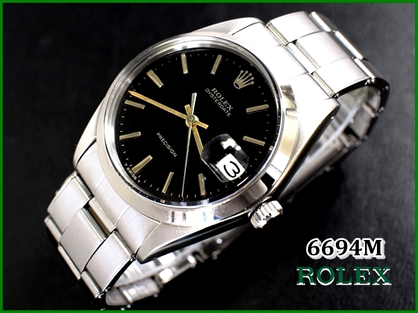 ROLEX 6694M オイスターデイト 【ミラーリダンダイアル】1969年 