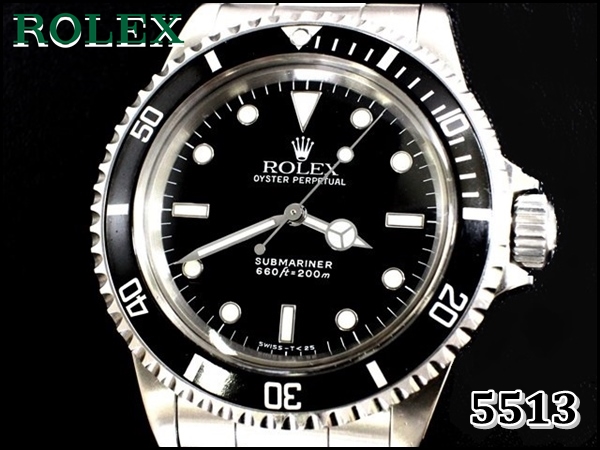 ROLEX 5513