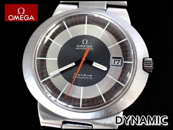 OMEGA dynamic 希少 オメガ ダイナミック-eastgate.mk