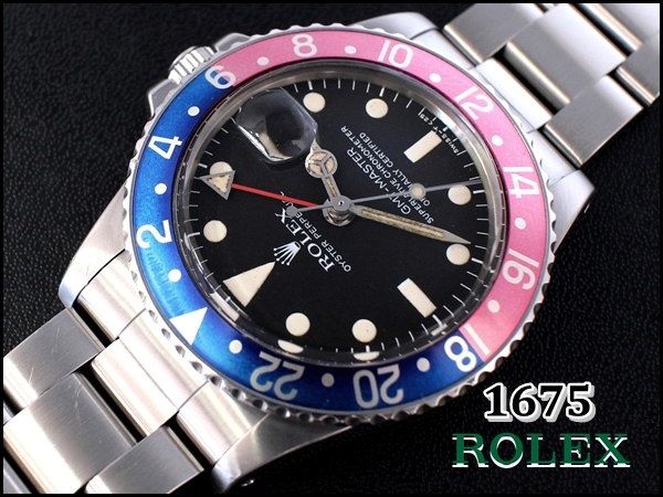 ROLEX 1675 ＧＭＴマスター【退色ピンク・赤青ベゼル77年】 - マルシェ