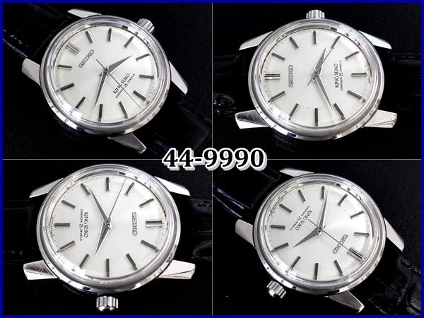 SEIKO 44-9990 44キングセイコー セカンドモデルSS 手巻き - マルシェ 大分