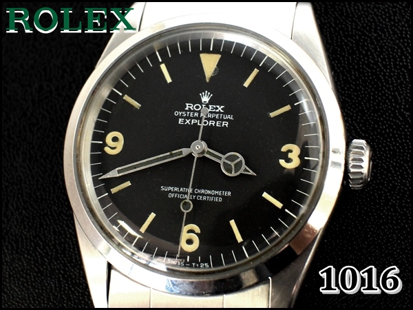 ROLEX 1016 初期マット太字・エクスプローラーⅠ【1967年】純正 