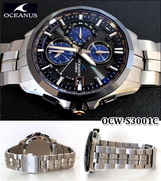 Casio Oceanus Manta 10周年モデル限定品　新品未使用