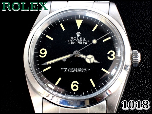 ROLEX 1018