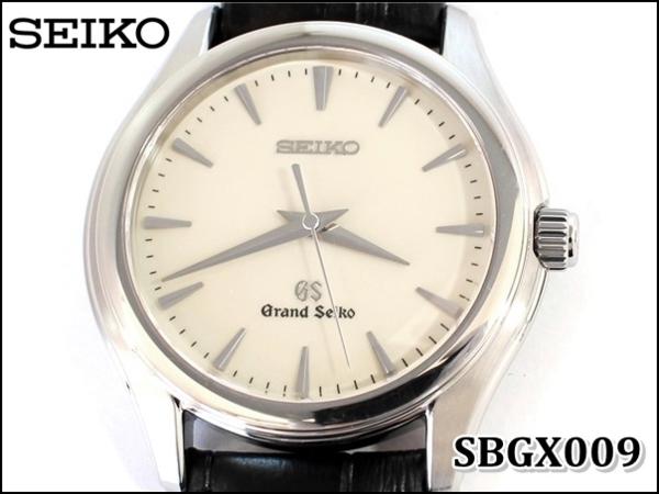 GS SBGX009