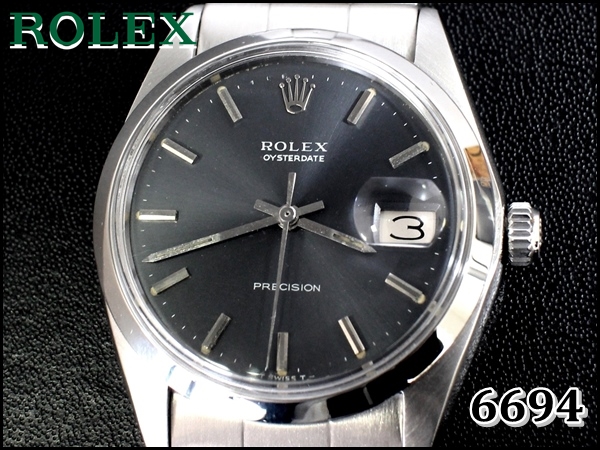 ROLEX 6694 オイスターデイト【グレーダイアル】1972年・美品 ...