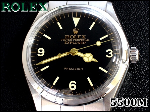 ROLEX 5500M エクスプローラーⅠ・ミラーリダンダイアルOH済【1972年 