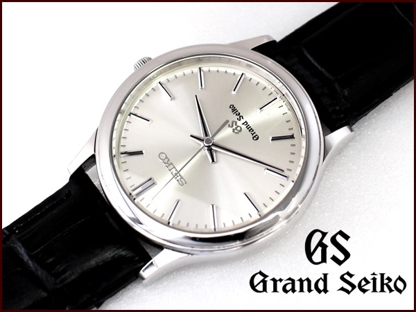 GS グランド セイコー SBGF015 セイコーGS・8J55-0A10 【美品