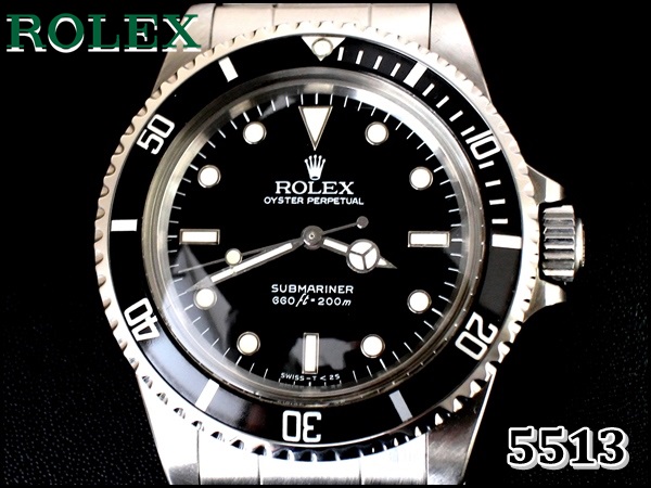 ROLEX 5513