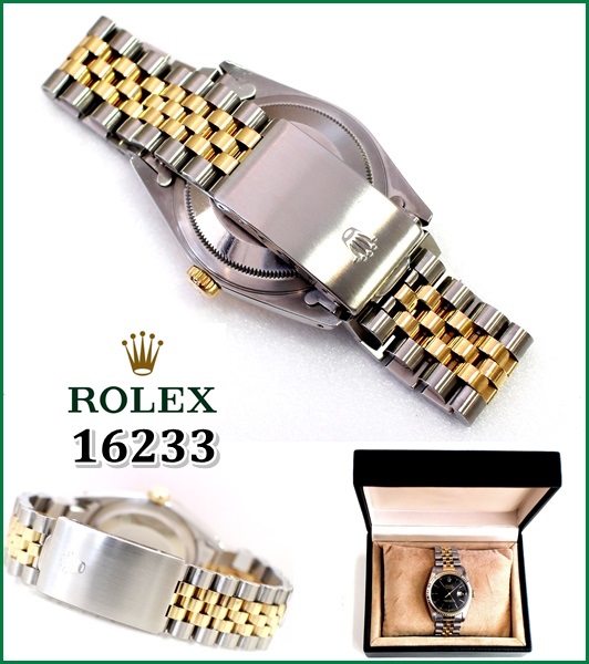 ROLEX 16233 デイトジャスト・K18/SS・ブラックダイアルＬ番【美品 