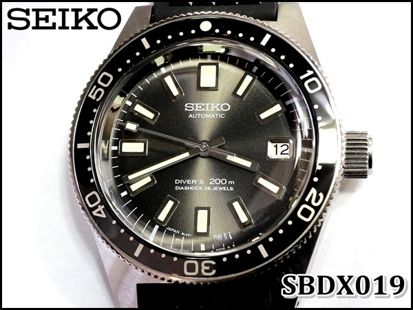 SEIKO　SBDX019　