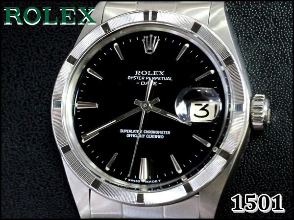 ROLEX 1501