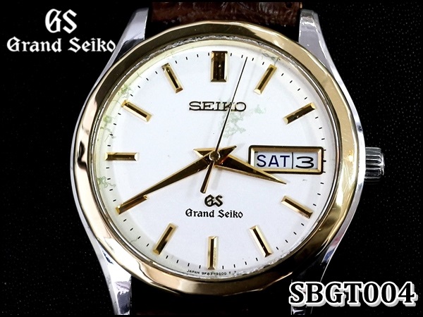 セイコー SEIKO SBGT004/9F83-9A20 グランドセイコー K18YGコンビ デイデイト クォーツ メンズ _769754