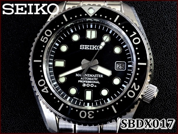 SEIKO PROSPEX SBDX017 プロスペックス ・ マリーンマスター 