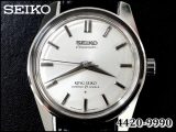SEIKO セイコー 4420-9990