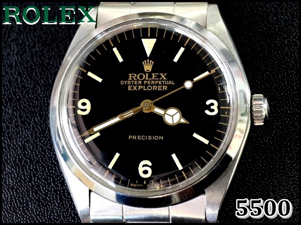 ROLEX 5500M エクスプローラーⅠ・ミラーリダンダイアル【美品】1979年 