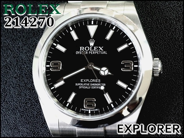 ROLEX 214270