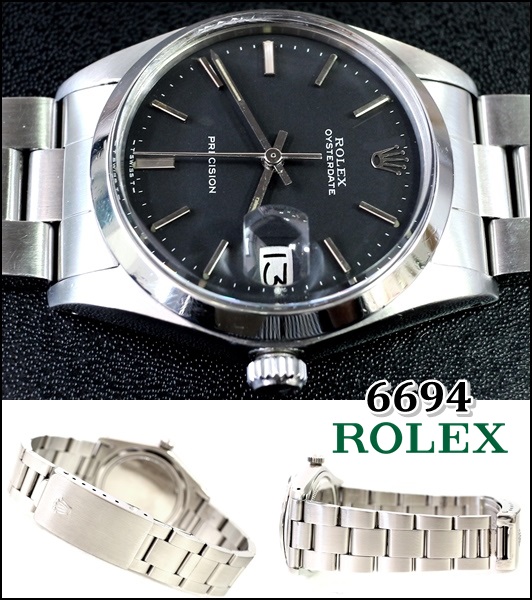 ROLEX 6694 オイスターデイト・ブラック【1972年】OH済・Vintage ...