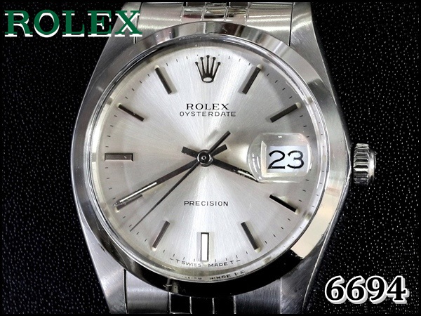 ROLEX 6694