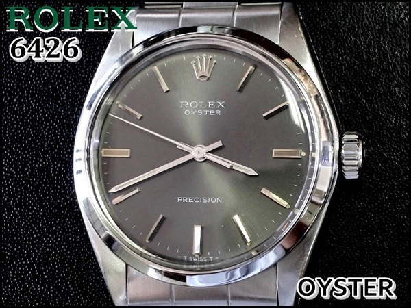 ROLEX 6426