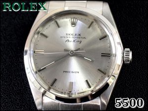 ROLEX 5500