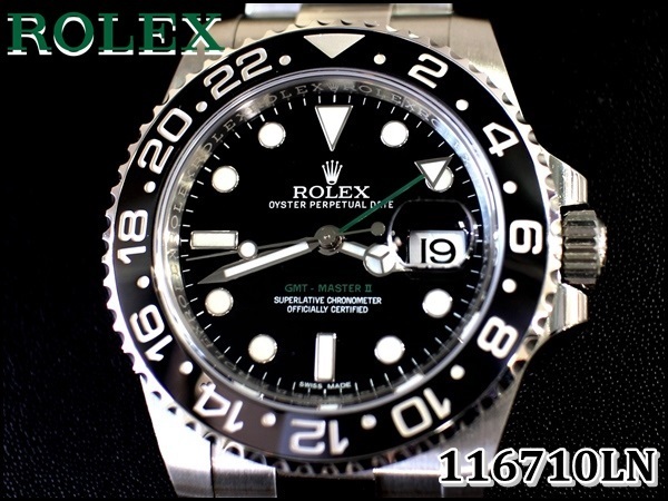 ROLEX 116710