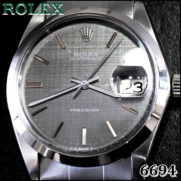 ROLEX 6694