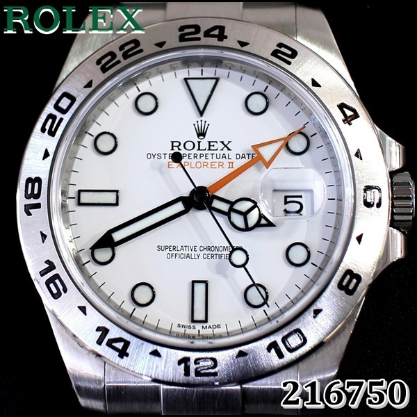 ROLEX 216750