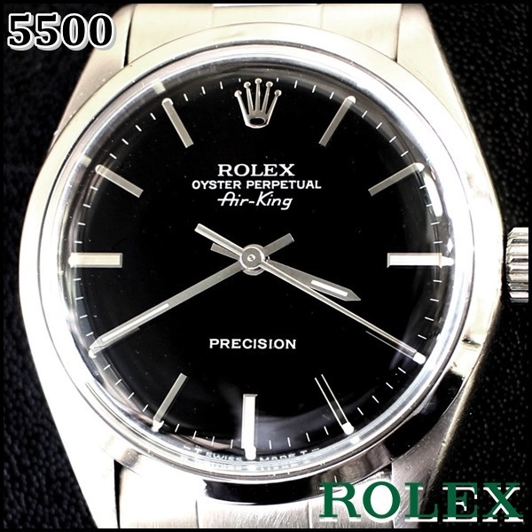 ROLEX 5500