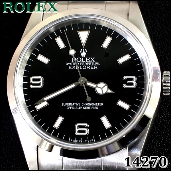ROLEX 14270