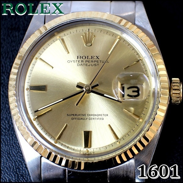 ROLEX 1601 日ロレOHオイスターブレス・デイトジャスト【美品】1967年 