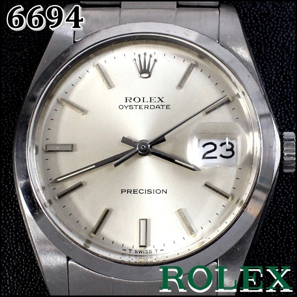 ROLEX6694希少ノンポリギャラBOX付【1983年】Vintageオイスターデイト 