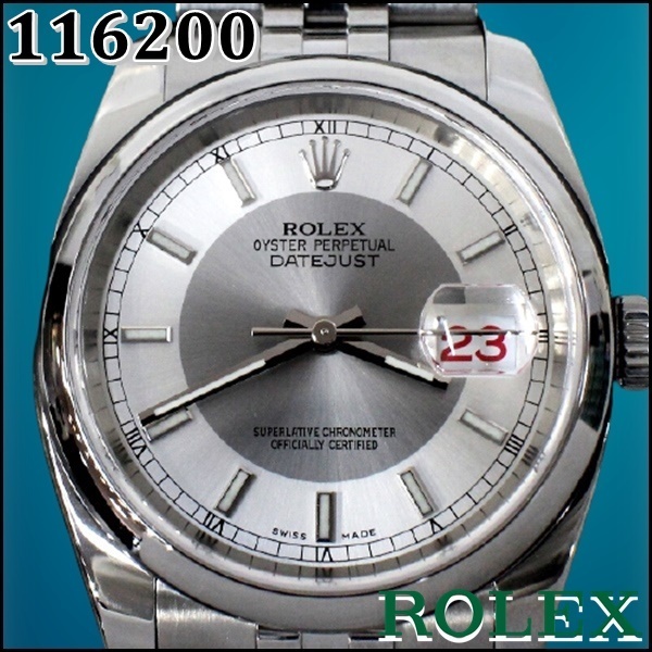 美品】ROLEX 116200デイトジャスト【D番・日ロレOH】DATEJUST ...