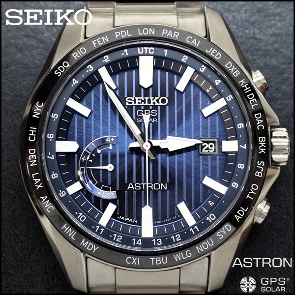 ASTRON SBXB159 8X22-0AL0-2 SEIKOアストロン GPS ソーラー電波