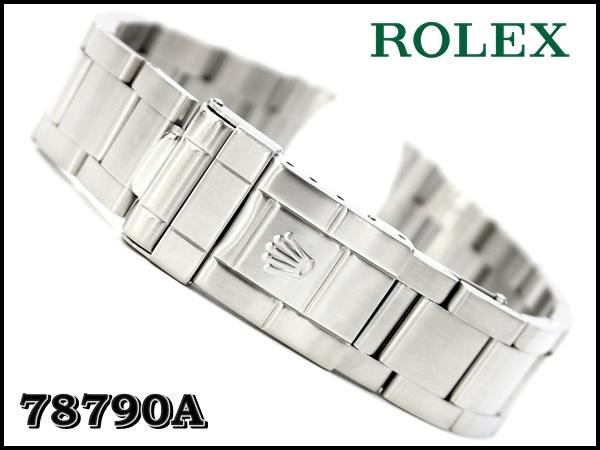 ROLEX 78790A ROLEX純正 ブレス 横穴ありモデル対応 ロレックス16710 