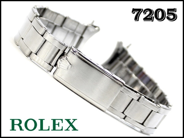 ROLEX（極上品)フルコマ 7205 リベットブレス4/70 ROLEX純正 ...