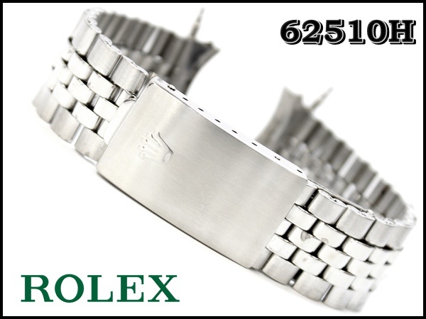 中古品)純正ROLEXロレックスベルト62510H 20㎜ | nate-hospital.com