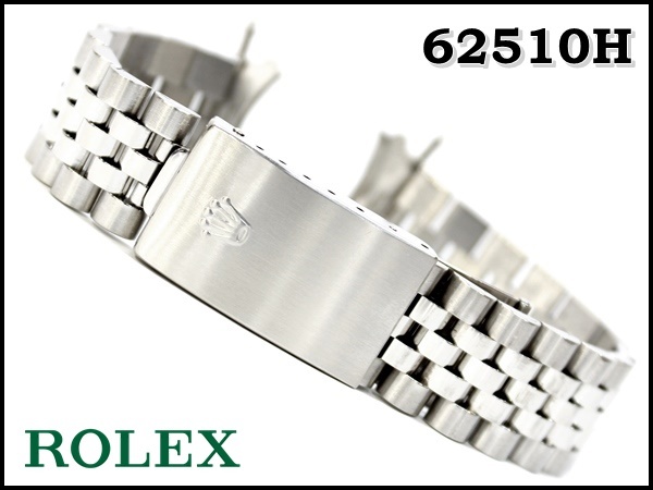 ROLEX 62510H (16234横穴なしモデル) ジュビリーブレス ROLEX純正 ロレックス - マルシェ 大分