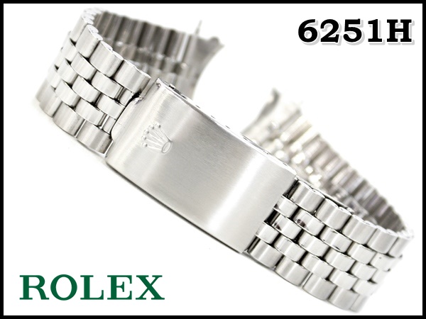 オンラインストア売り 【6251H FF55 20mm】ロレックス ROLEX純正